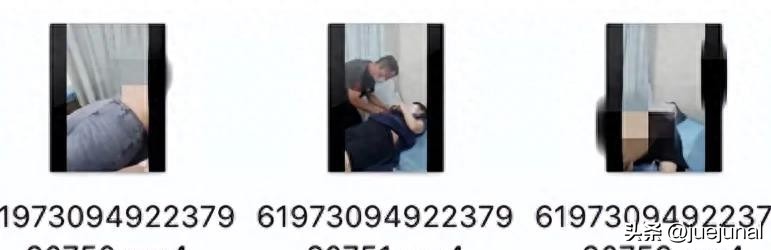 妇科医生*拍偷**女性私密部位，还有众多女学生，多达5个g视频