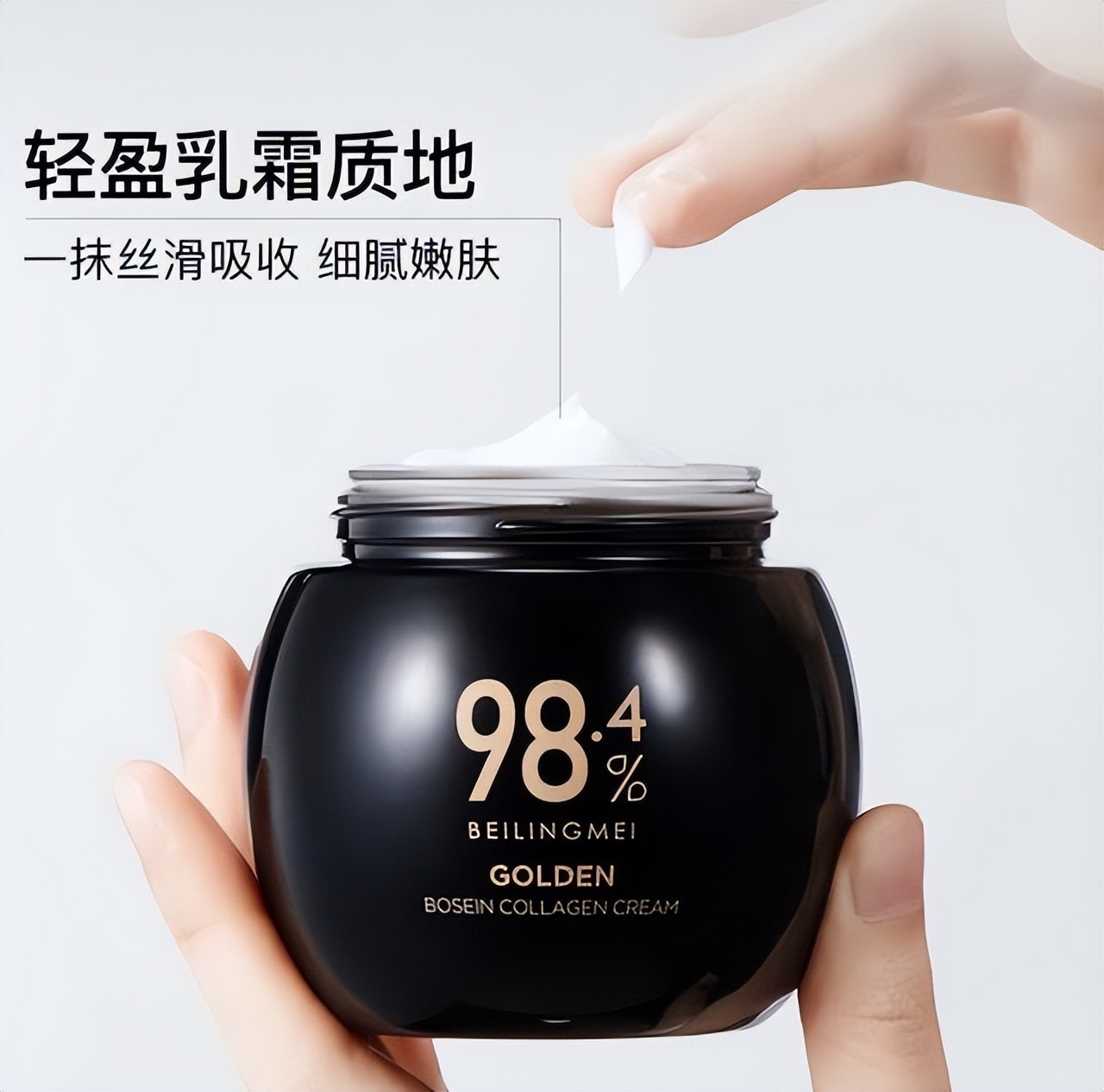 高端面霜和便宜面霜到底有什么区别？用完后才明白，真是智商税