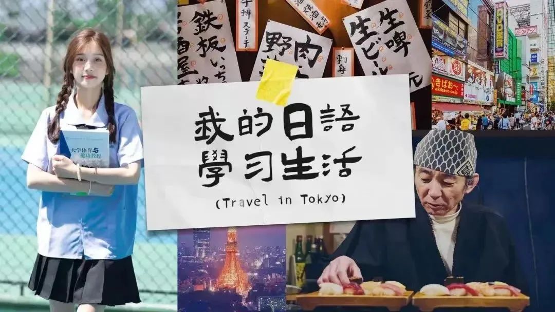 四川高职中外合作办学一览表,四川省高职校企合作