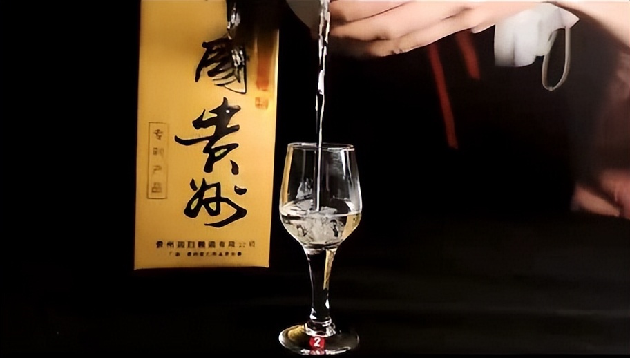 赖茅53度香港回归多少钱一瓶,97年香港回归2斤装赖茅多少钱