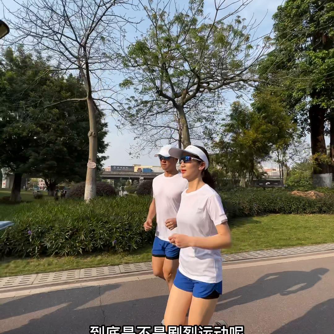 跑步多久算是剧烈运动,跑步运动真的好吗