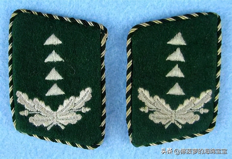 二战德国空军军衔标志,二战德国军衔级别对照表