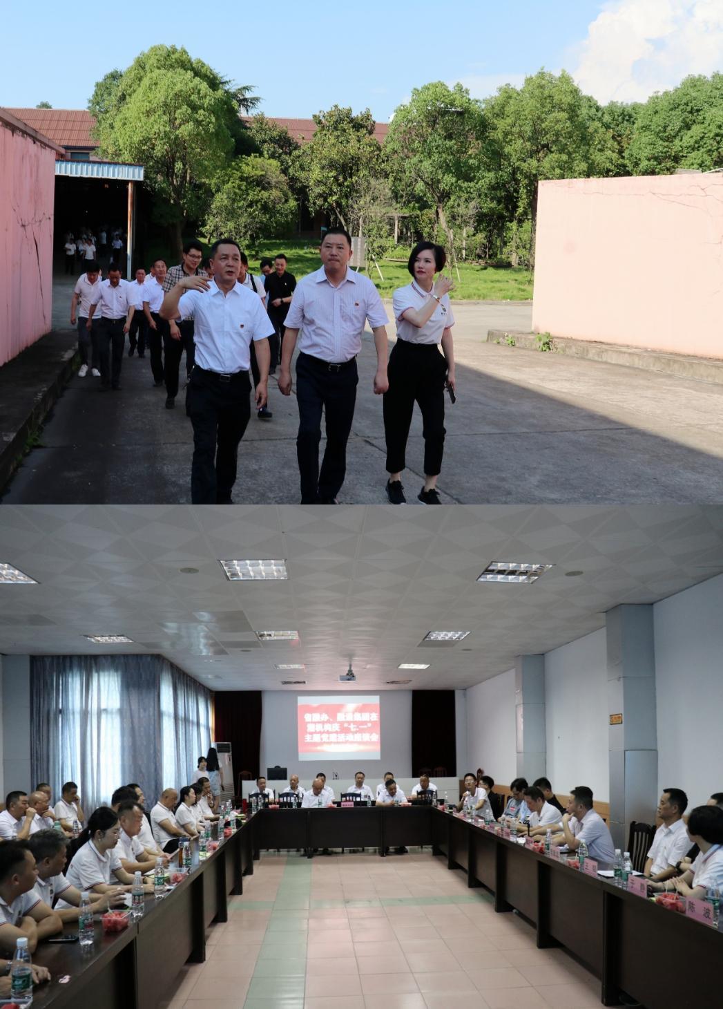 长沙融通长城宾馆宴会,长沙融通长城宾馆湖南建工