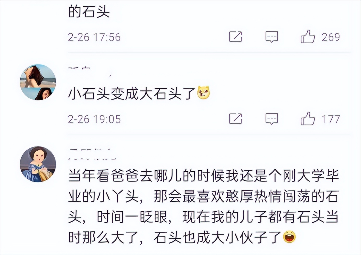 爸爸去哪儿第五季jasper长大后,小小春jasper康康