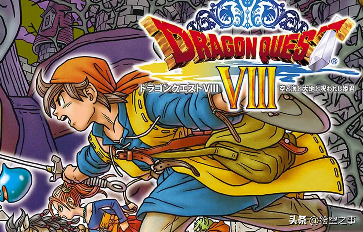 一副好牌打得稀烂又该如何开始呢,一副好牌打成稀烂图片