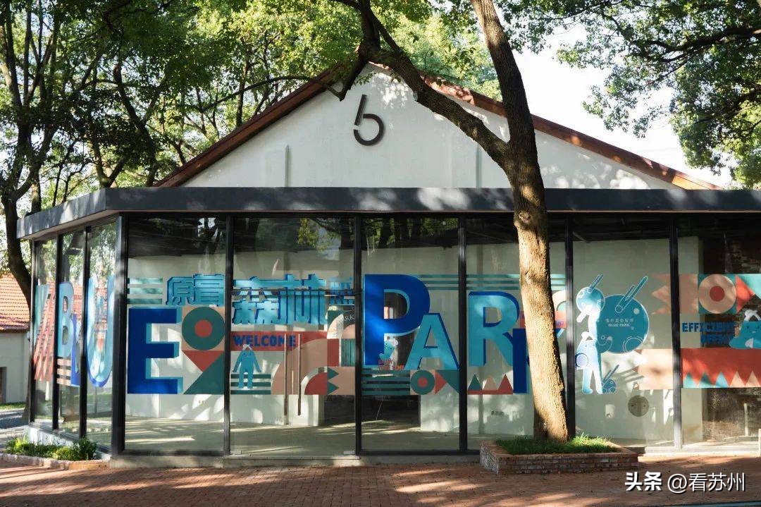 苏州有哪些著名的美食,苏州最出名的地方特色美食是什么