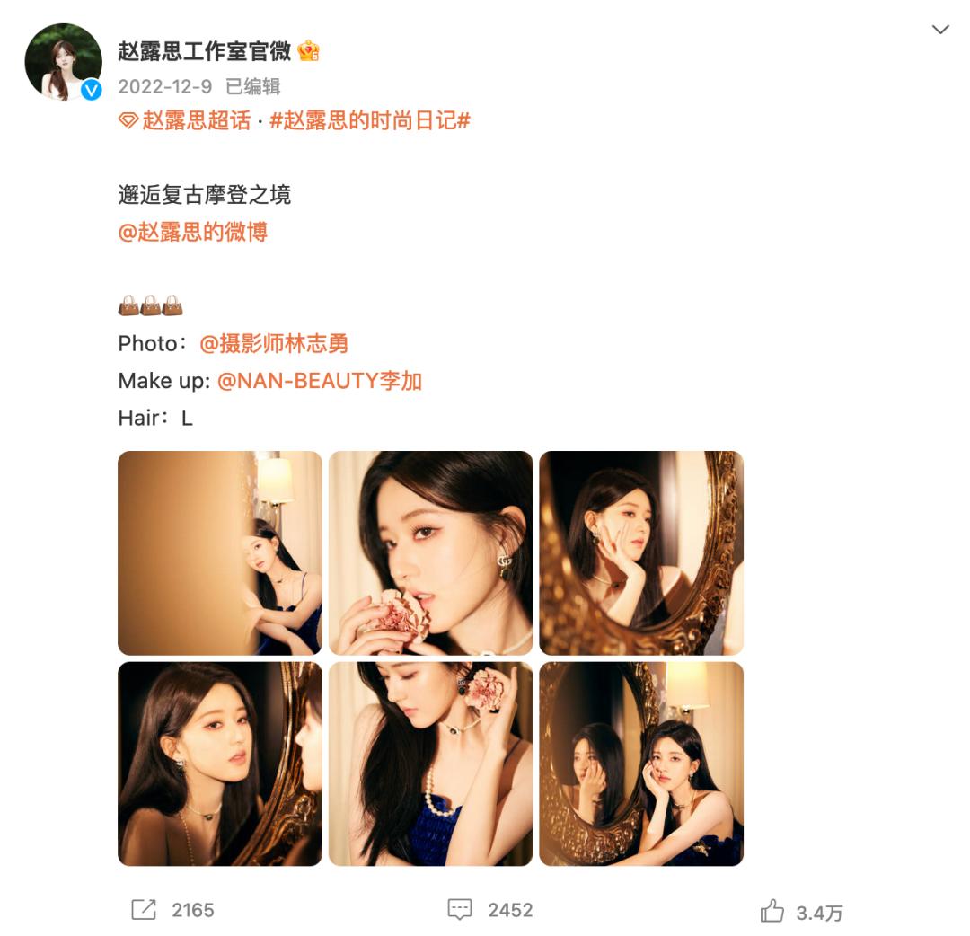 鞠婧祎应该算流量小花了吧,鞠婧祎最新流量