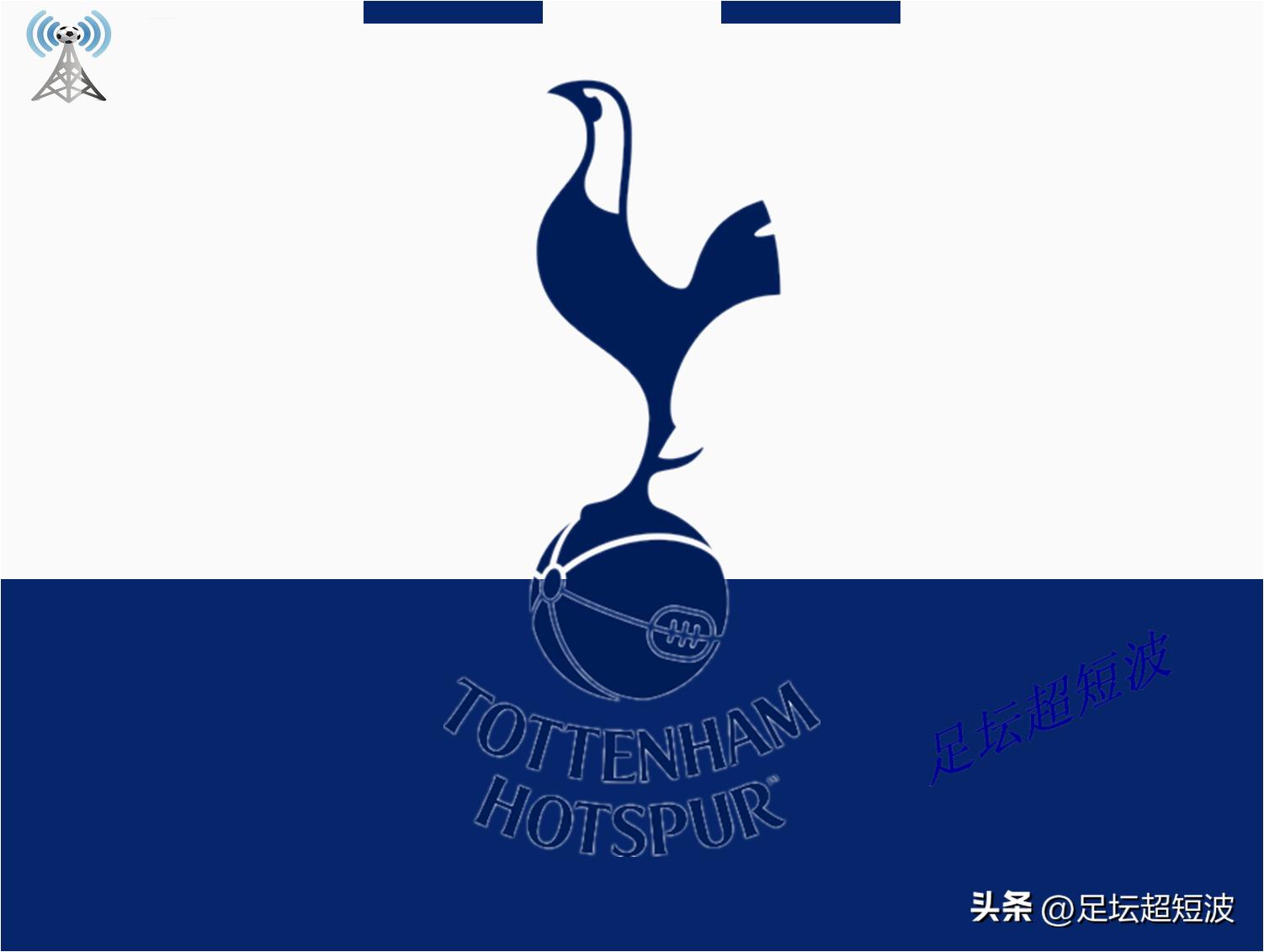 热刺新教练波斯特科格鲁打法,波斯特科格鲁什么时候来的热刺