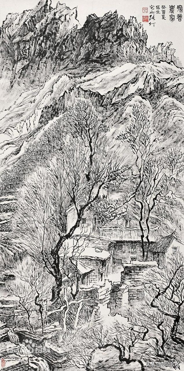 百年美院——“大鲁艺”专题报道（2）张仃先生