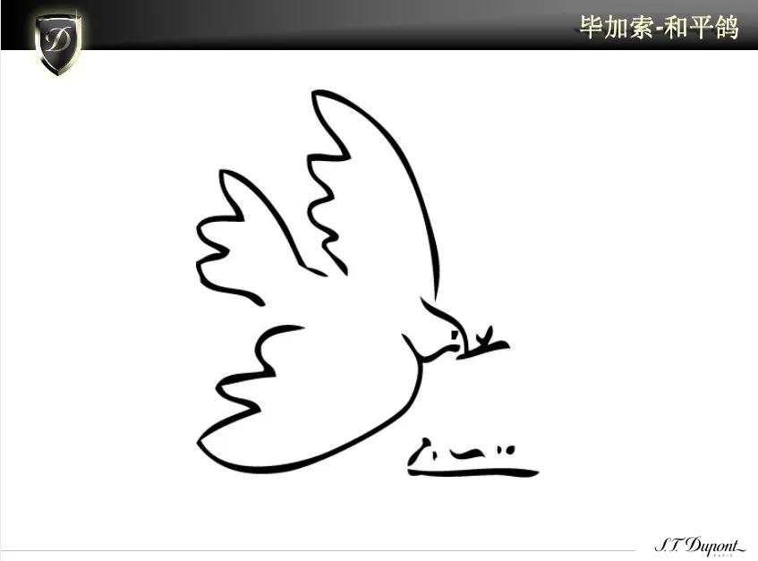 毕加索和平鸽拍卖价格,毕加索和平鸽视频