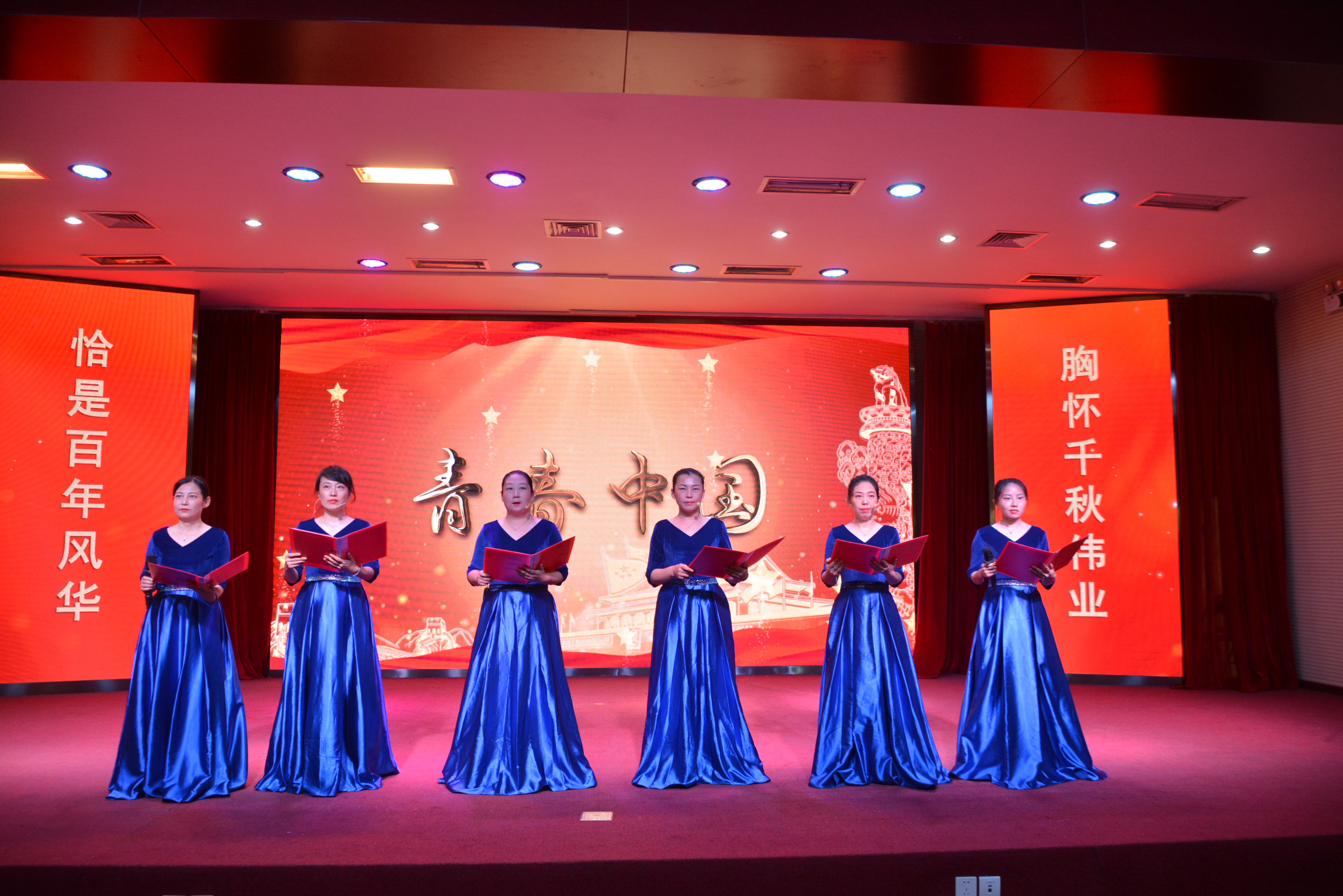 赓续“仁·和”精神赋能乘势奋进——河北工业大学附属红桥中学发展纪实