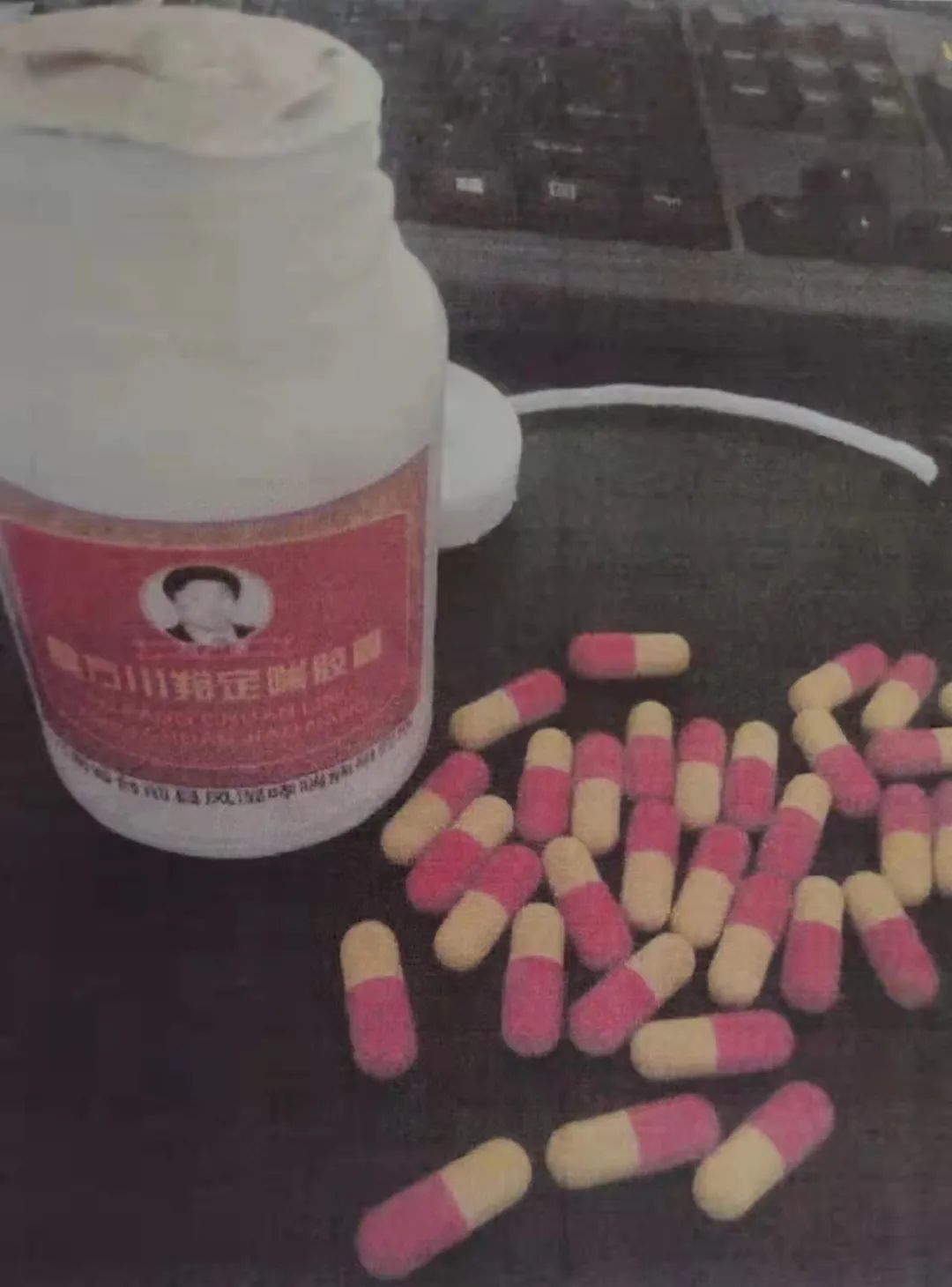 最高检从严惩治影响安全感的犯罪,最高检发布检察监督典型案例