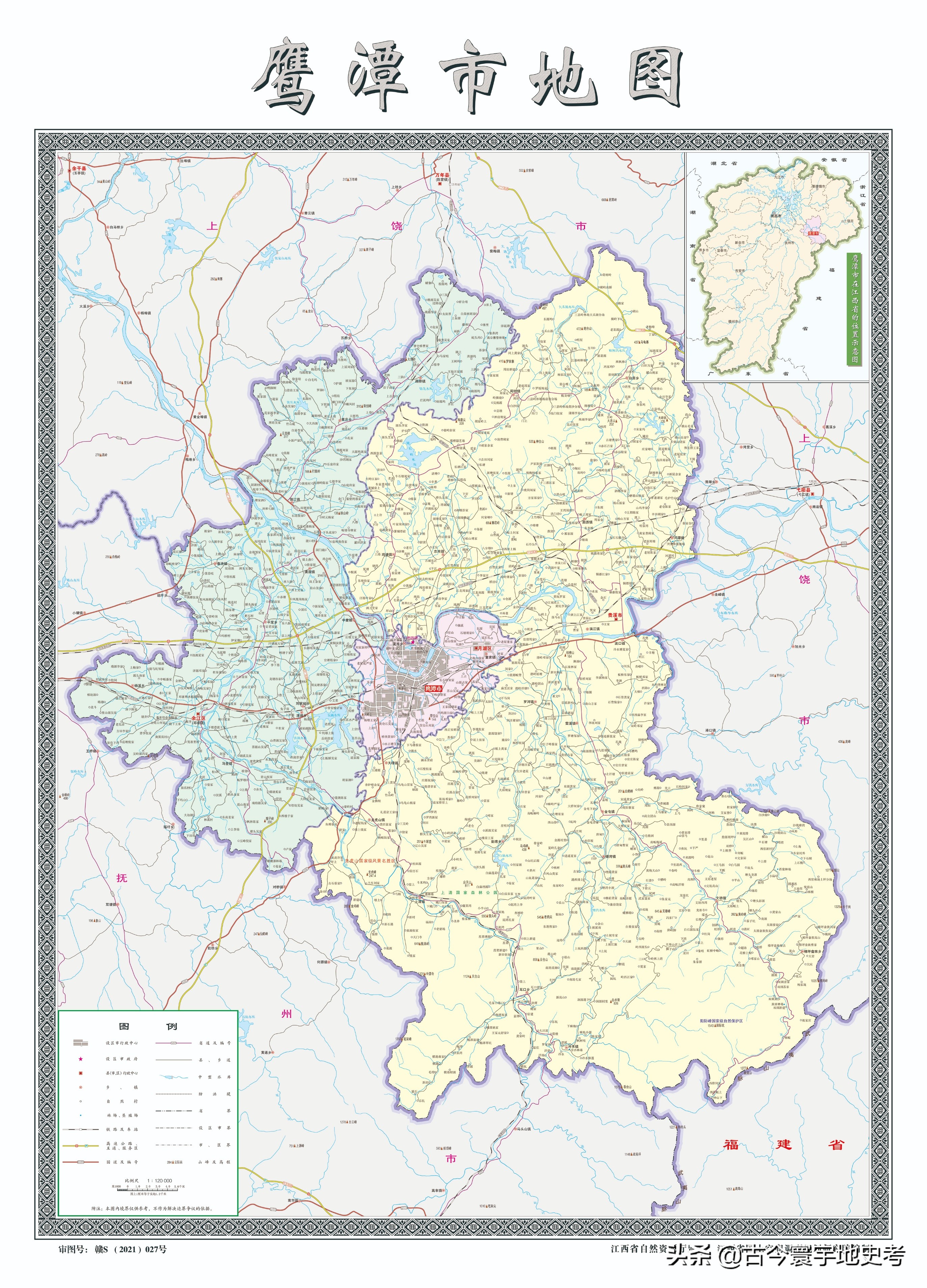 各地级行政区面积排名,中国省级行政区区划图