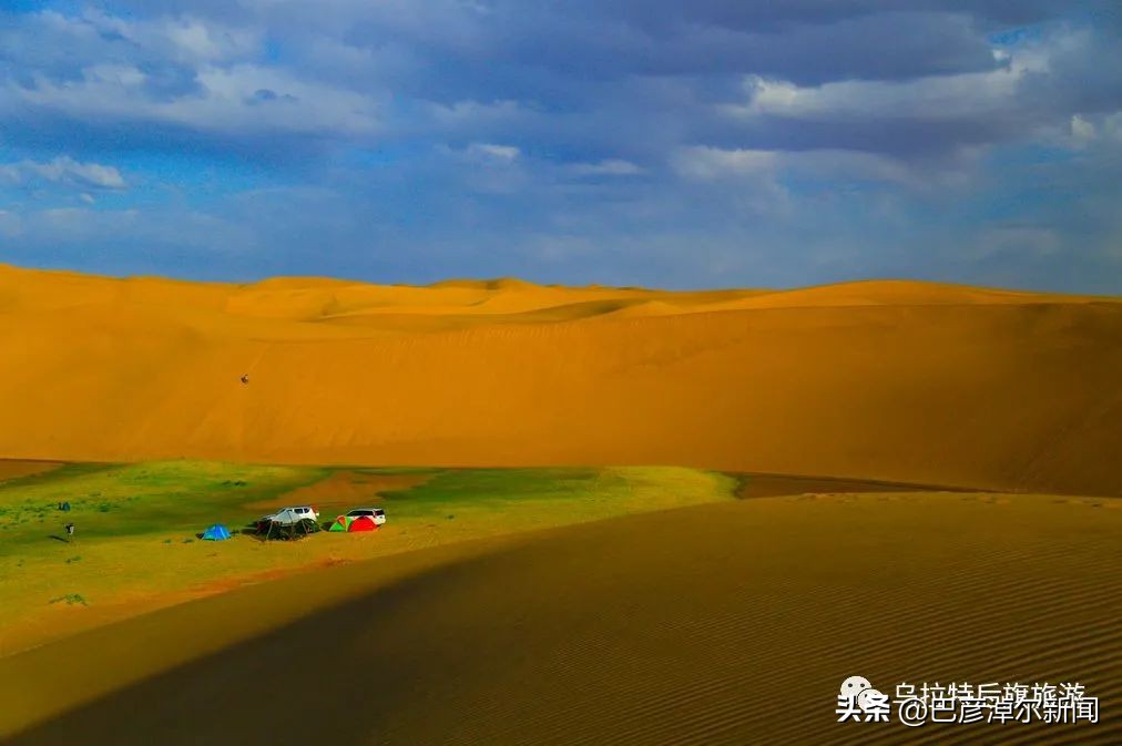 巴彦淖尔市露营地推荐,巴彦淖尔可以露营的山