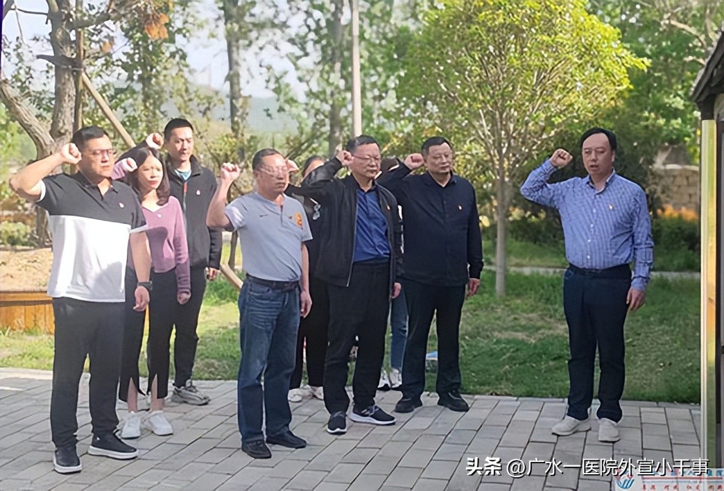 杩愬姩鍖荤枟鍒嗕細,杩愬姩鍖诲涓庤繍鍔ㄥ悍澶嶄笓涓氬鍛樹細