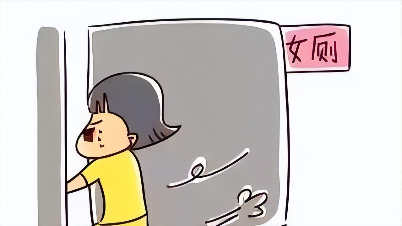 女性尿路感染发生风险高达男性14倍？为何？预防与用药有何讲究？