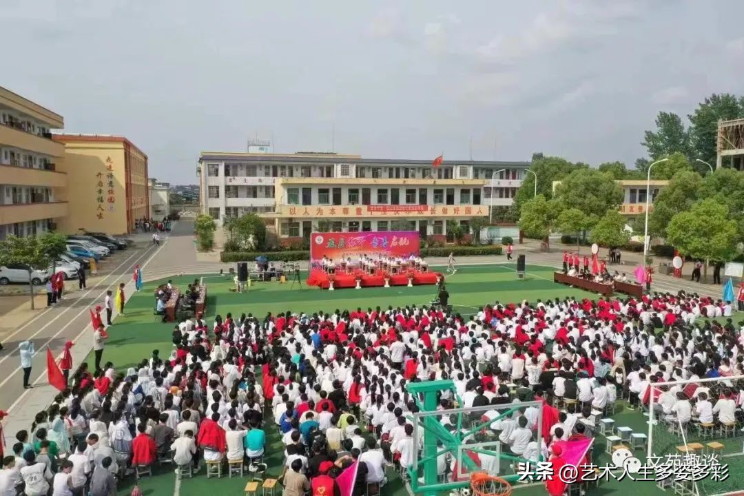 灞曞皯骞撮閲囦负姊︽兂璧疯埅鐨勭敾,闈掓槬缁芥斁姊︽兂璧疯埅鍙よ瘲