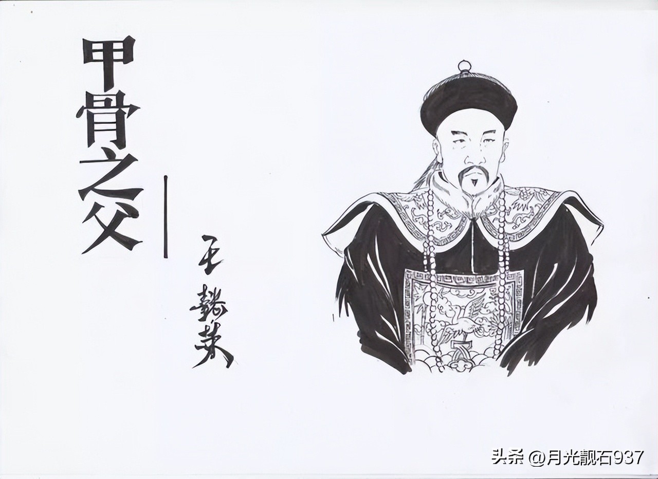 汉字有5000年的历史用英语怎么说,汉字五千年主要内容