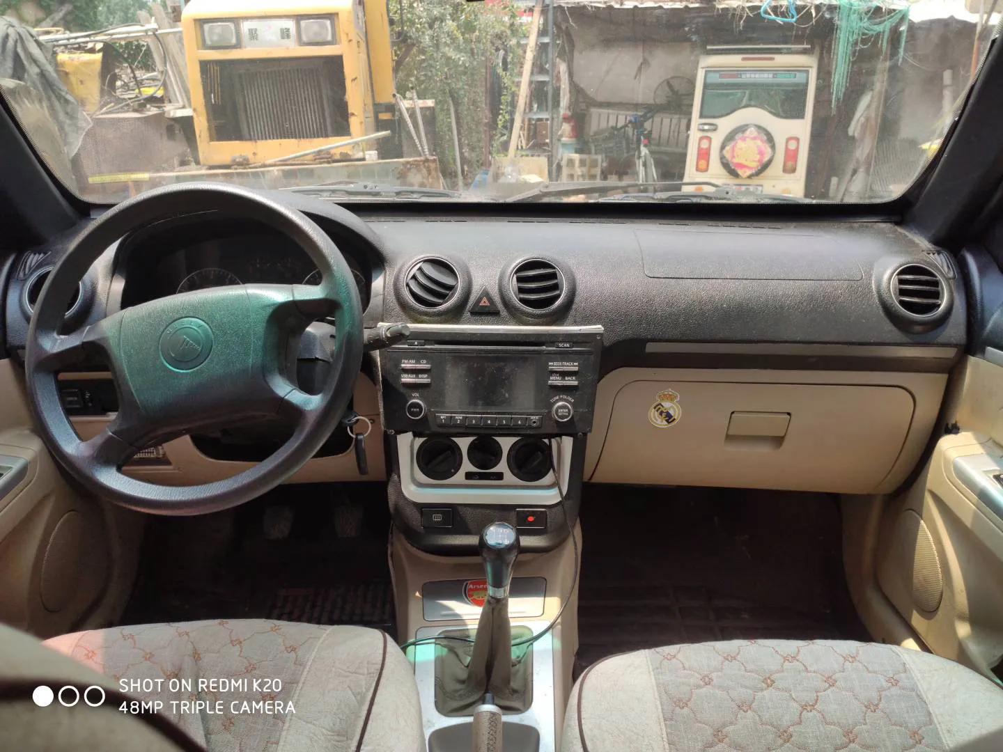 我们并没有长大只是换了玩具,我们没有长大只是玩具越来越大