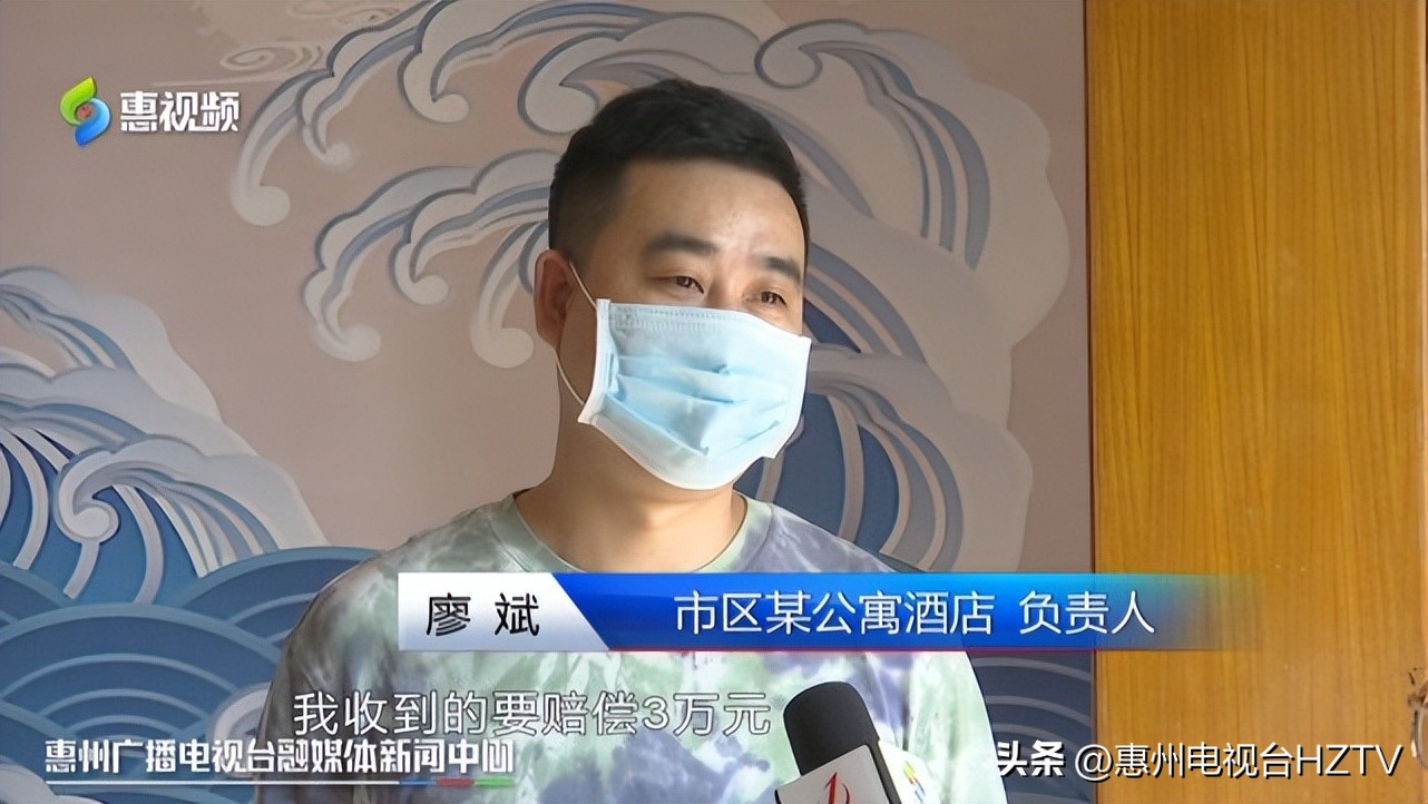 酒店投影房被告影片侵权如何解决,酒店电视投影仪侵权