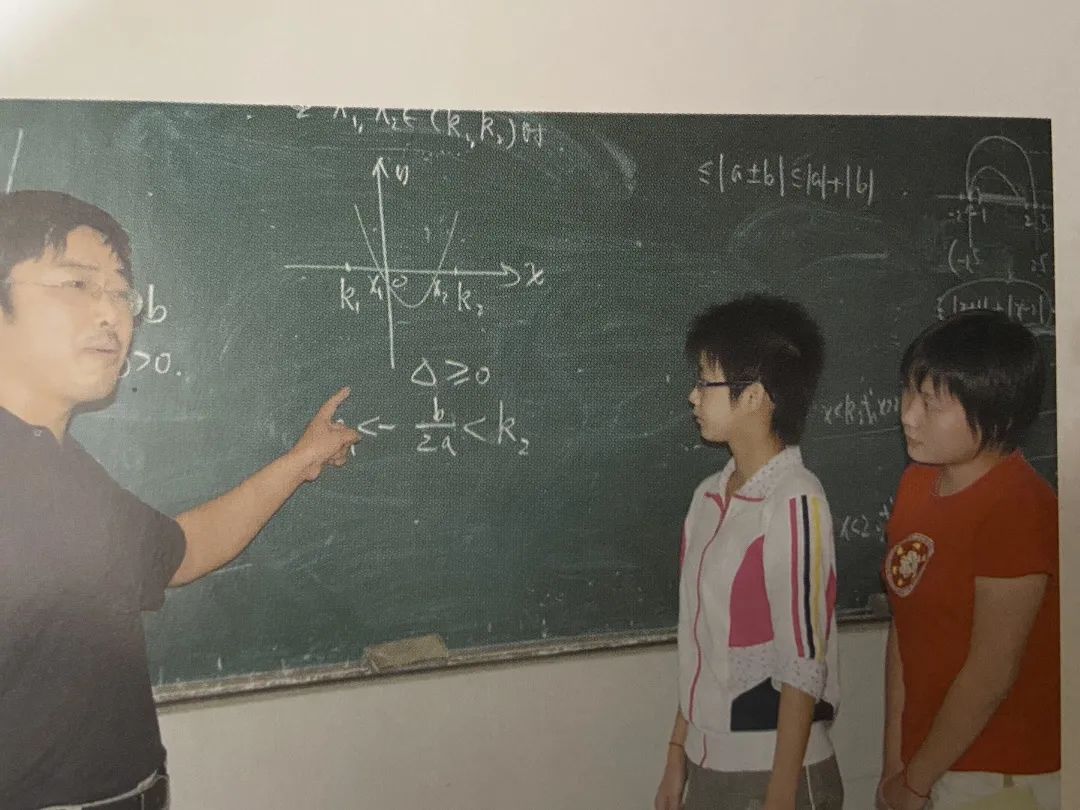 一秒穿越回到小时候,一秒穿越到高中