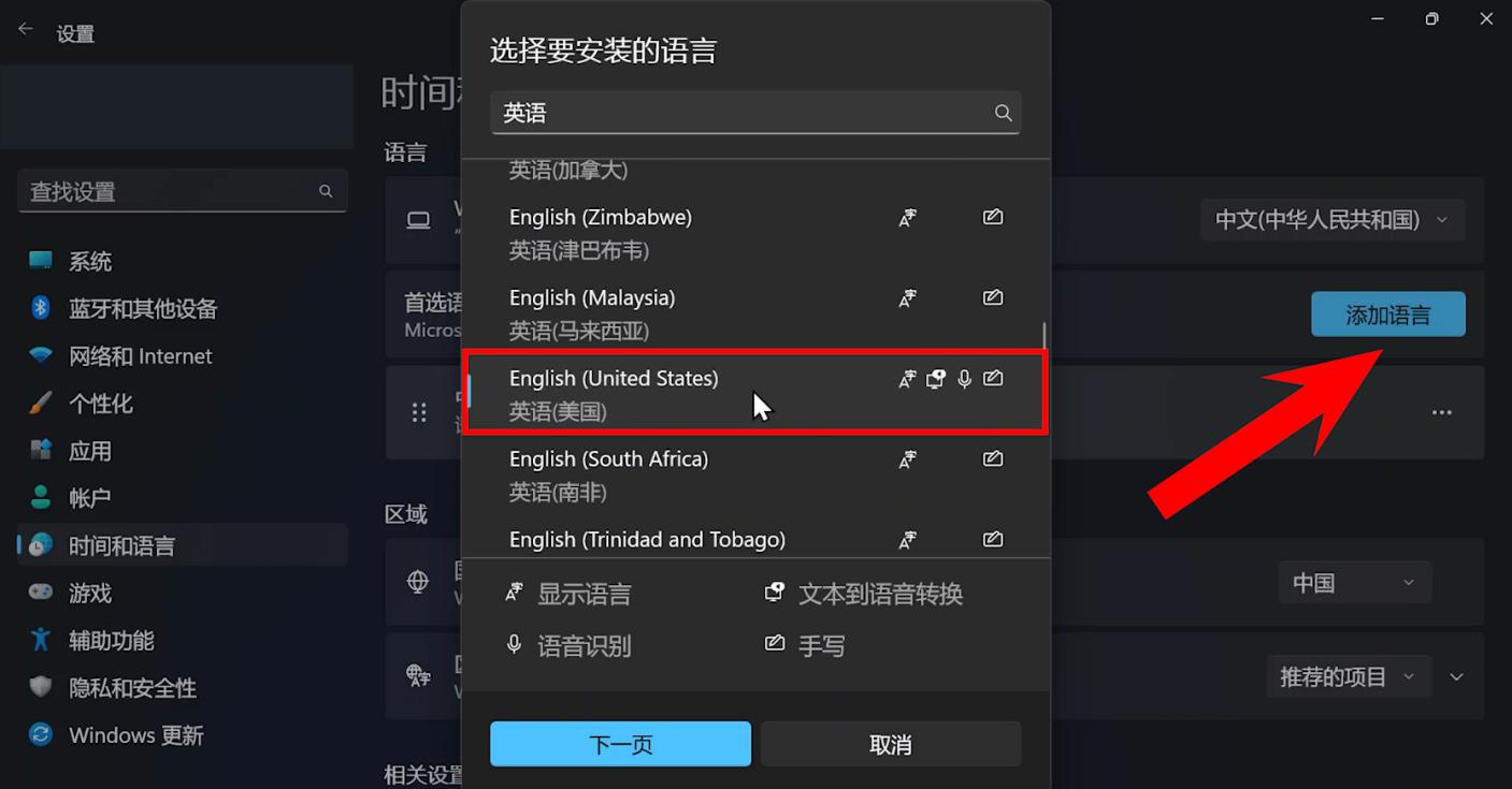 windows11安卓子系统安装后在哪,windows11安卓子系统在哪里