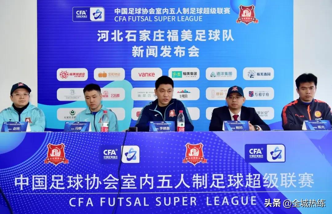 福冈队vs拉脱维亚,福美队对科特迪瓦