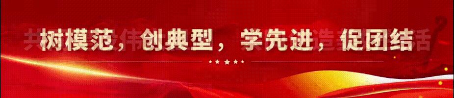 【乡镇动态】北什轴乡盘活闲置牧场引进3亿元项目