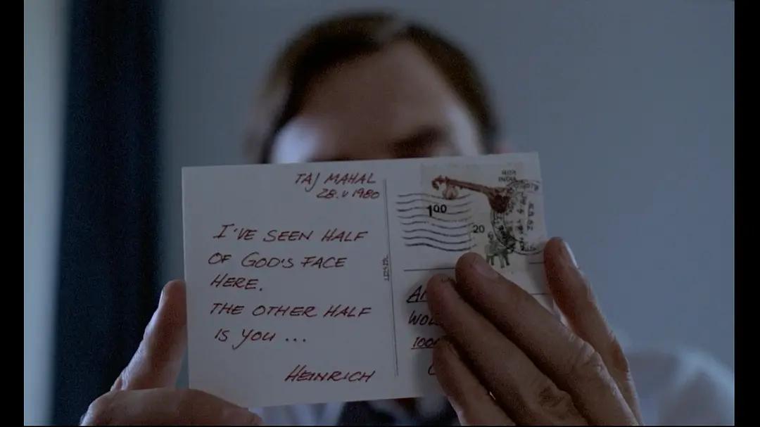 疯魔阿佳妮,阿佳妮疯魔角色