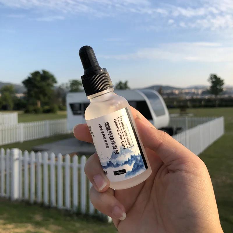 精华液补水美白提亮肤色修复,细致毛孔提亮肤色的精华液