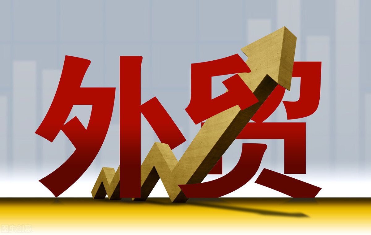 什么是汇率汇率为什么总是在变化,汇率是由什么决定涨跌