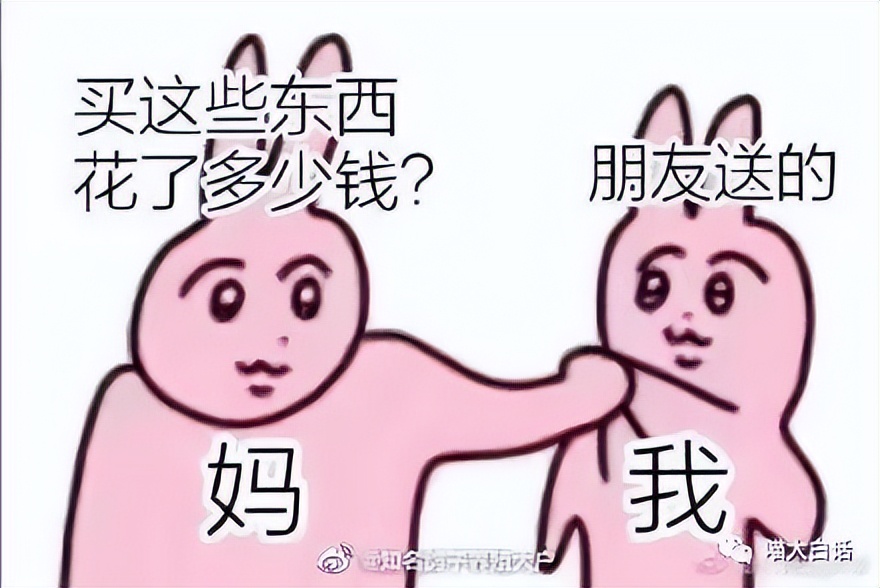 背德文学啥意思,背德文学是什么