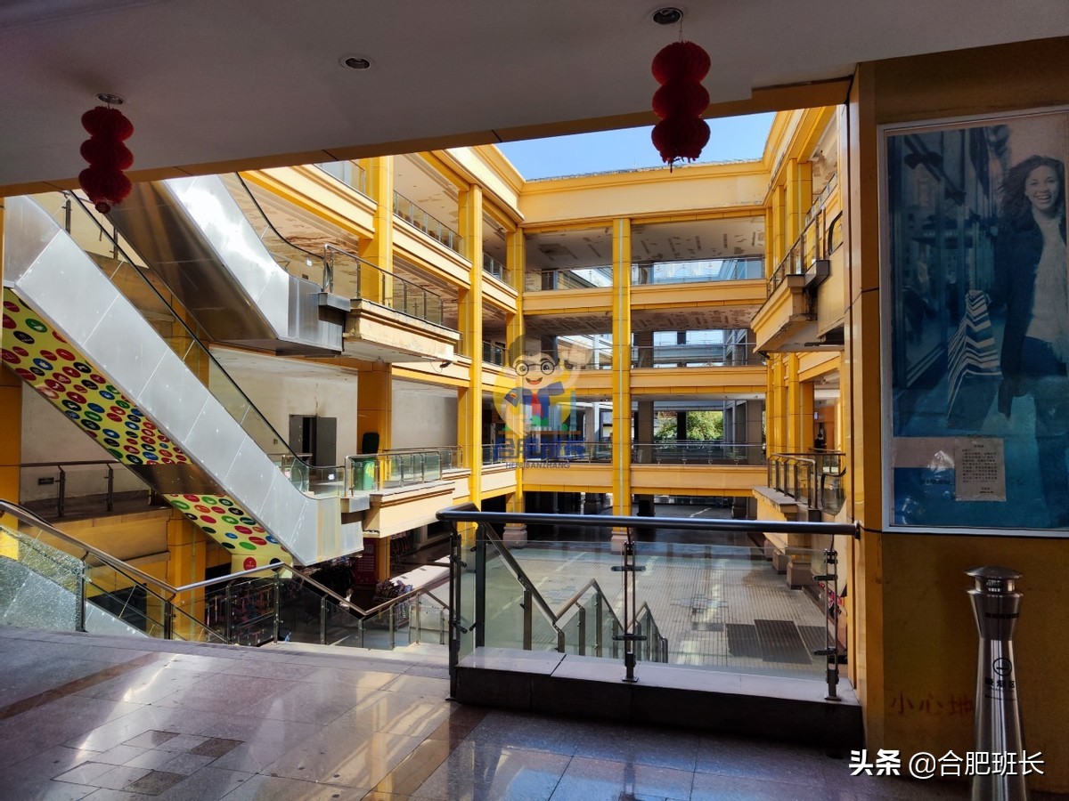 未来路在何方,明发商业广场分析