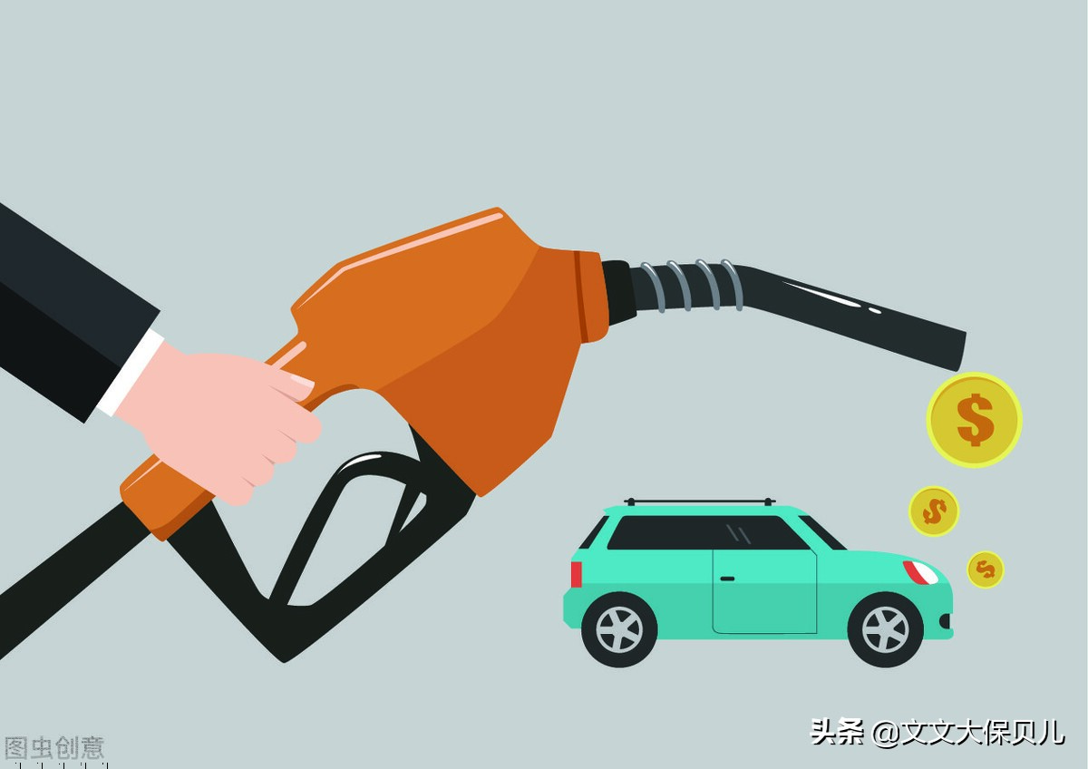 海南中石化加油卡在哪里办理,上海市中石化加油卡办理网点