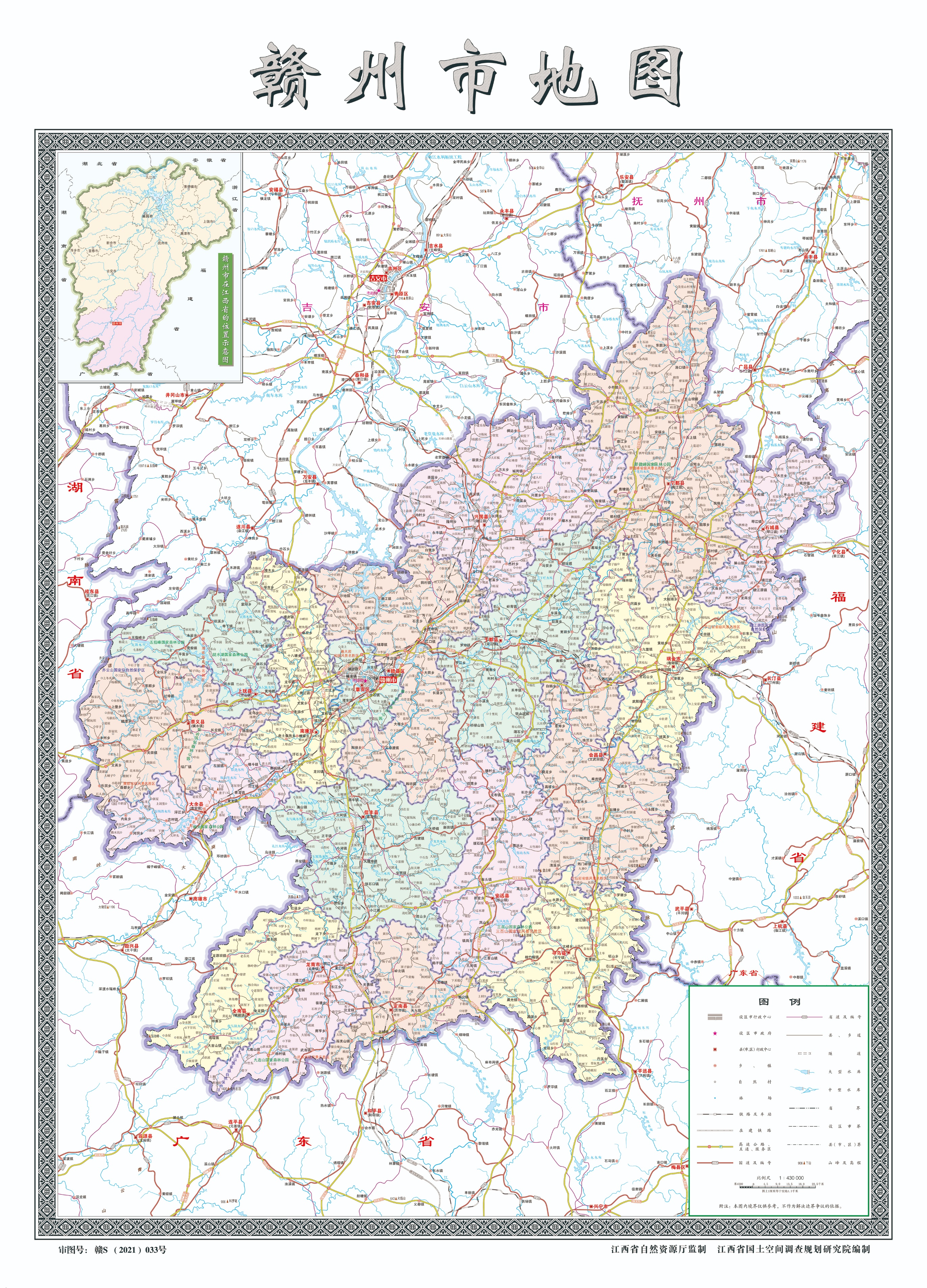 各地级行政区面积排名,中国省级行政区区划图