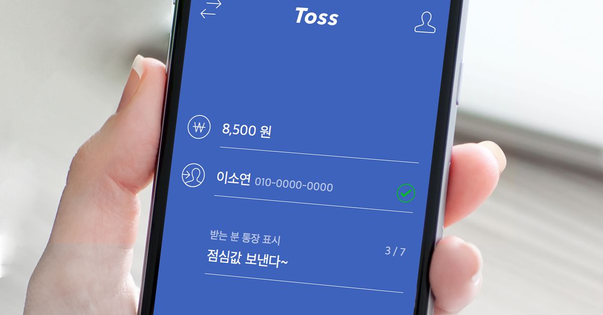 2020走路赚钱app排名,走路赚钱排名第一的是哪个app