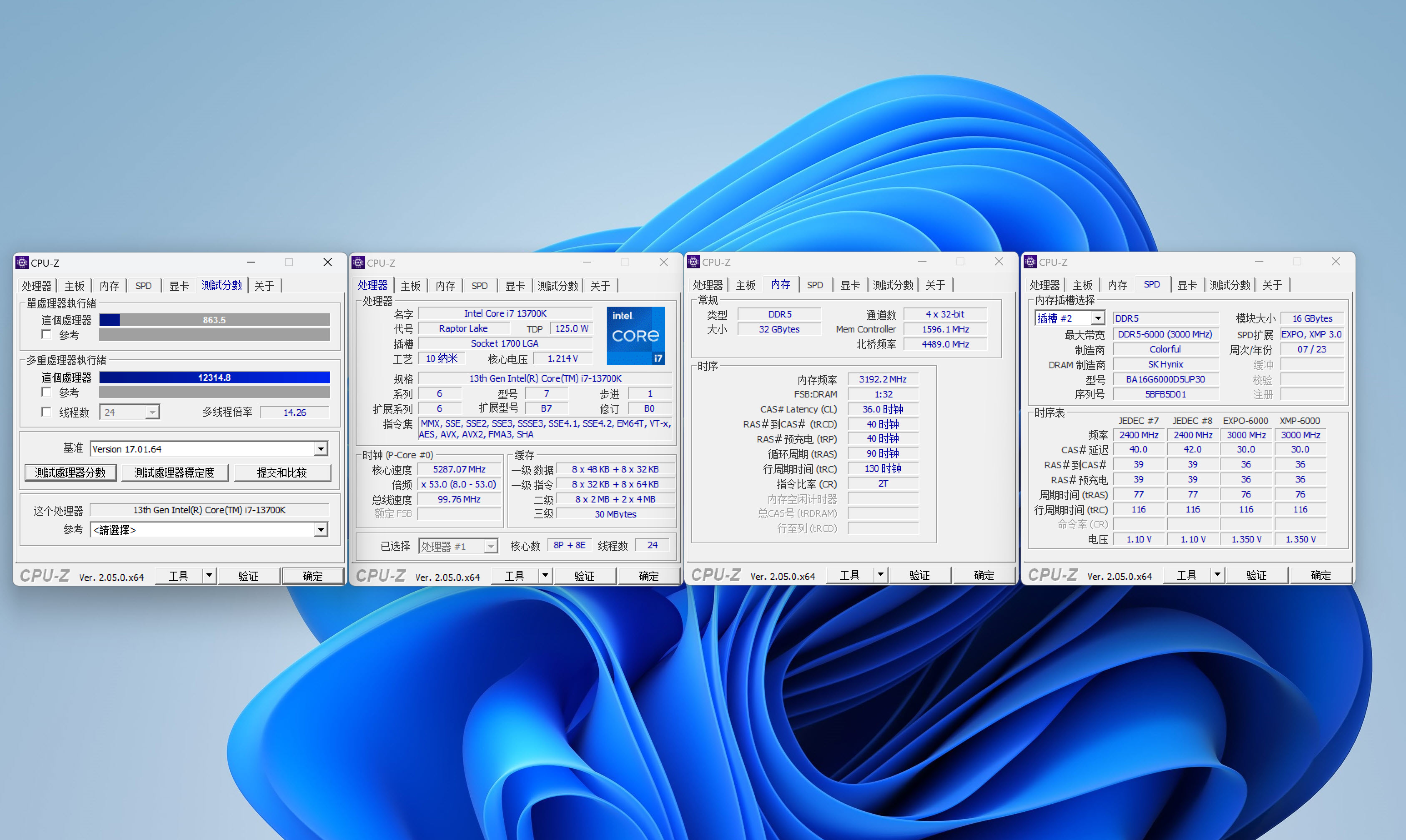 ddr56000对游戏有提升吗,七彩虹战斧赤焰ddr5