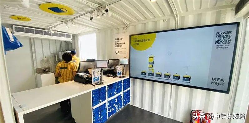 ikea家居产品,ikea家居用品百货