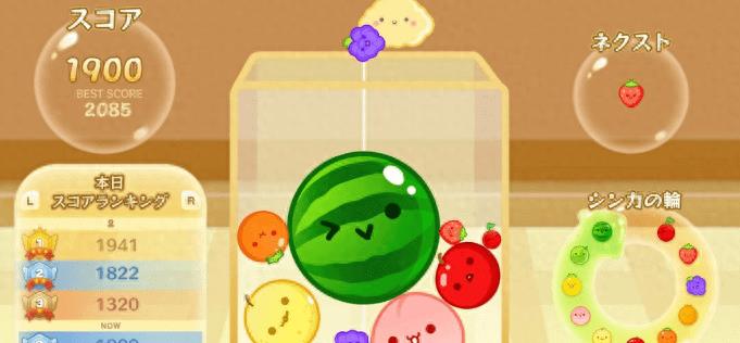 西瓜爆款游戏,switch西瓜游戏