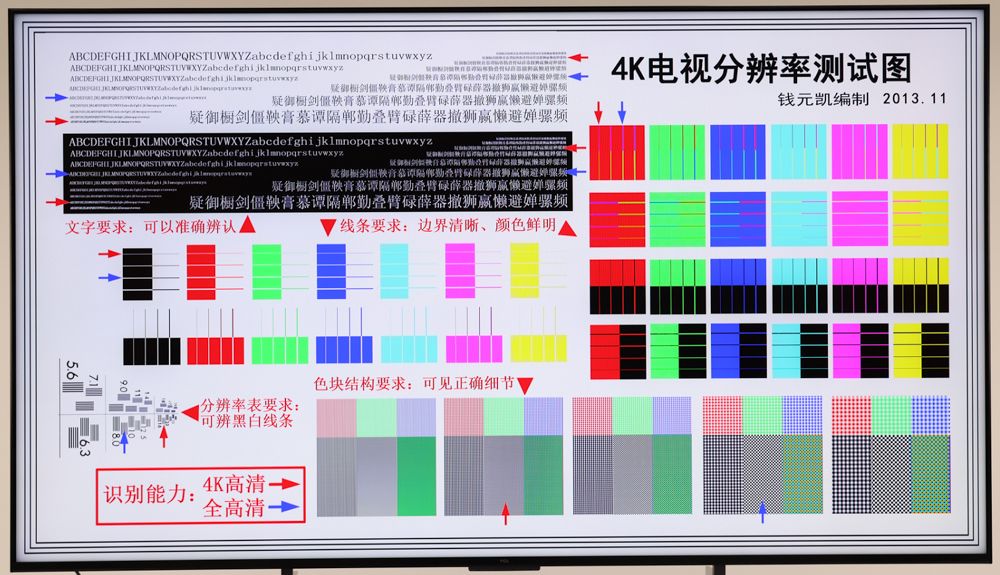 618活动tcl75寸电视推荐,tcl85q10g85英寸电视测评