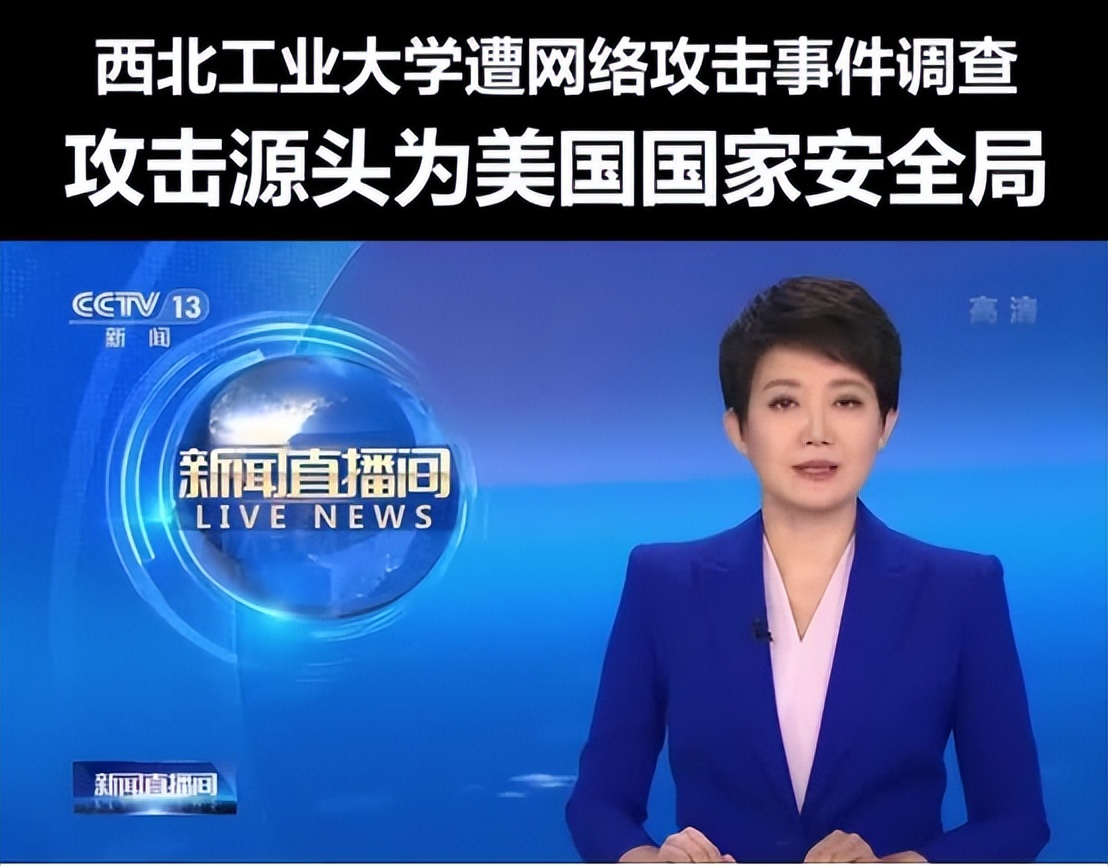 日韩加入北约防御中心，触手已伸向我国，北约到底意欲何为？