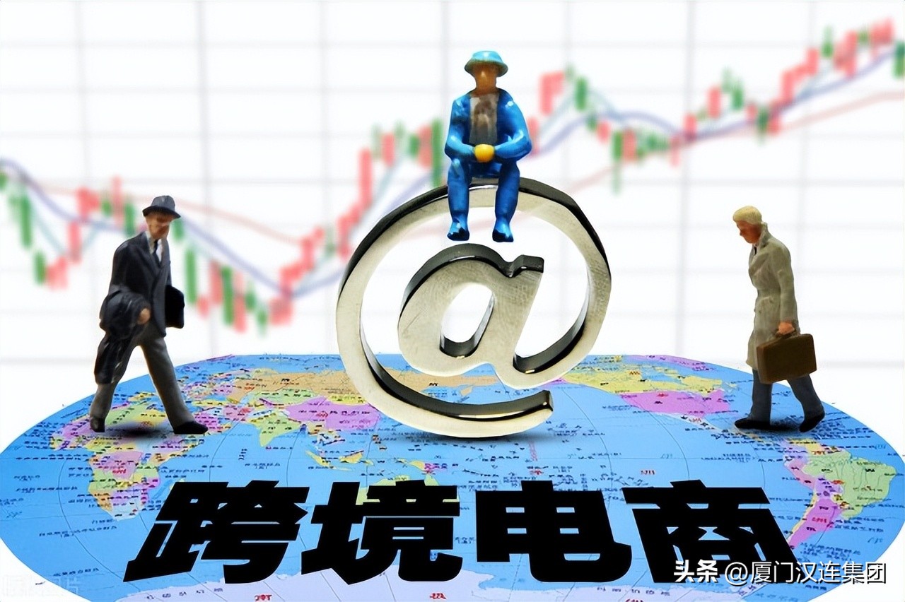 【监管通关】你了解跨境电商进口商品吗？