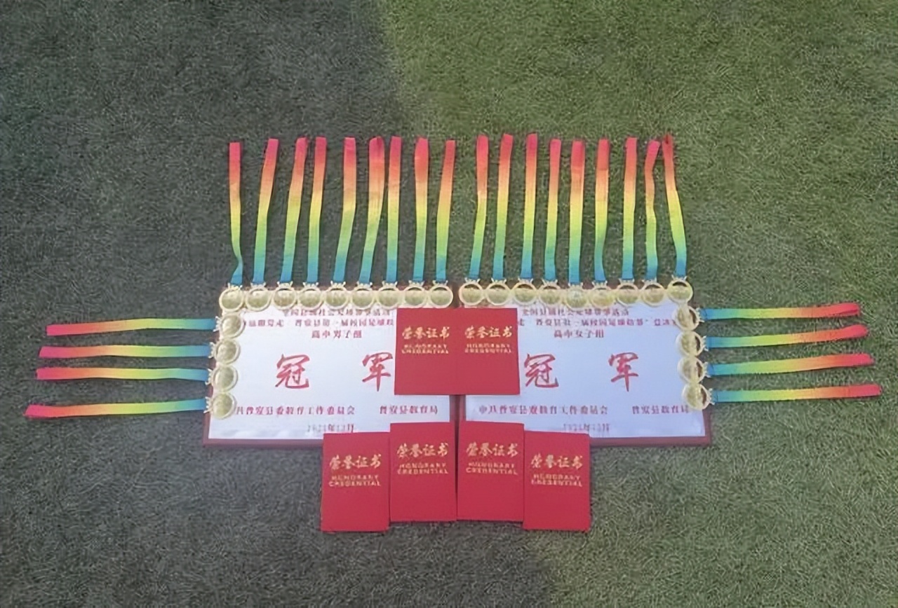 为爱黔行爱心大使,为爱黔行吴建林简历