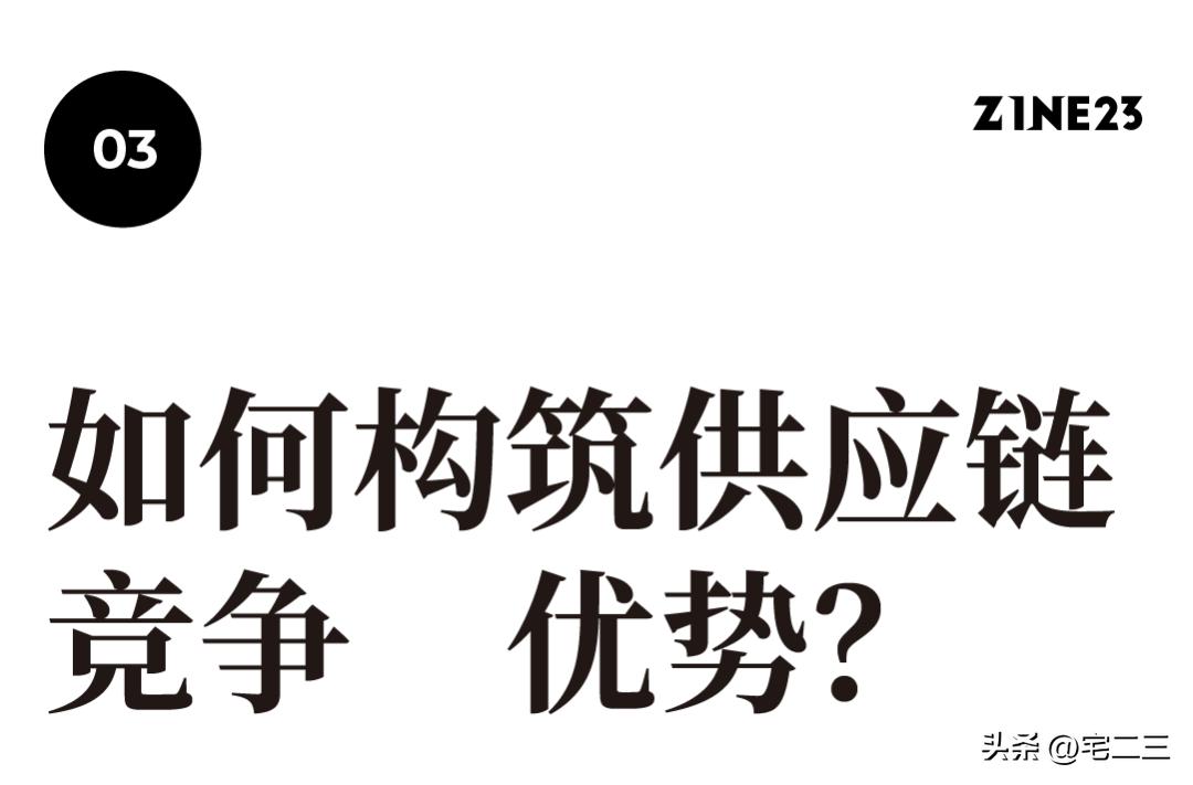本木：创新与重塑，高定工厂如何品牌出街？