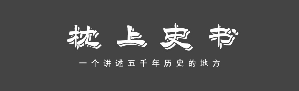 写日记诋毁中国，扬言替14亿国人给世界道歉，方方下场让人称快