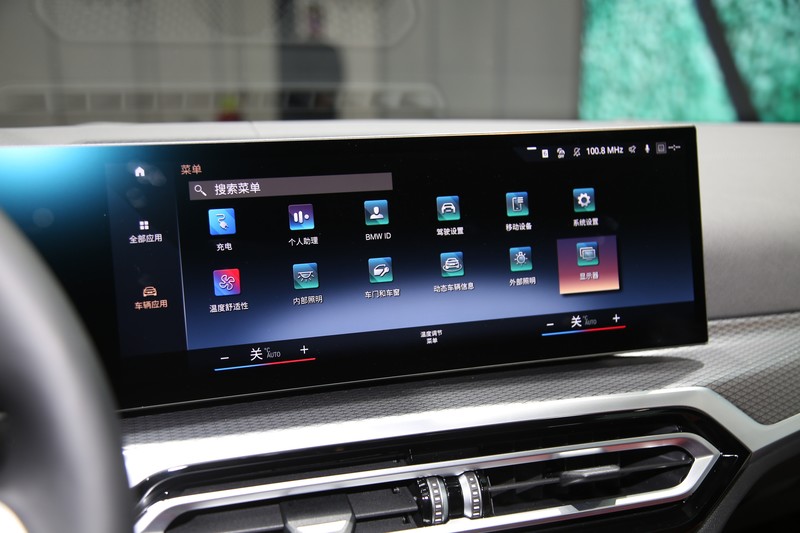 续航600km宝马i4量产版今晚首发,新款宝马i4上市售价42.99万元