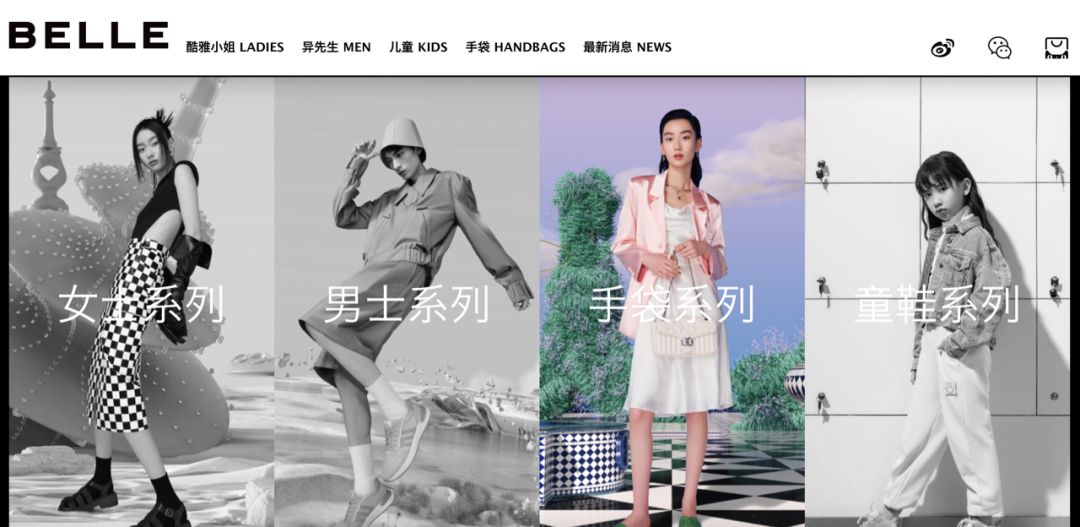 携20品牌9153家直营店，高瓴改造百丽时尚再次冲击IPO胜算几何？