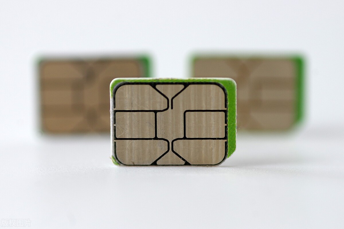 不用的手机号注销注意事项,旧手机号不用了如何注销