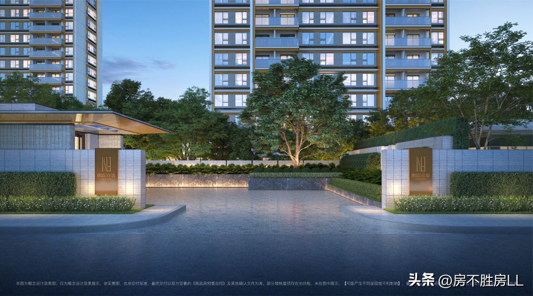 朗拾花语联动价,朗拾花语样板间