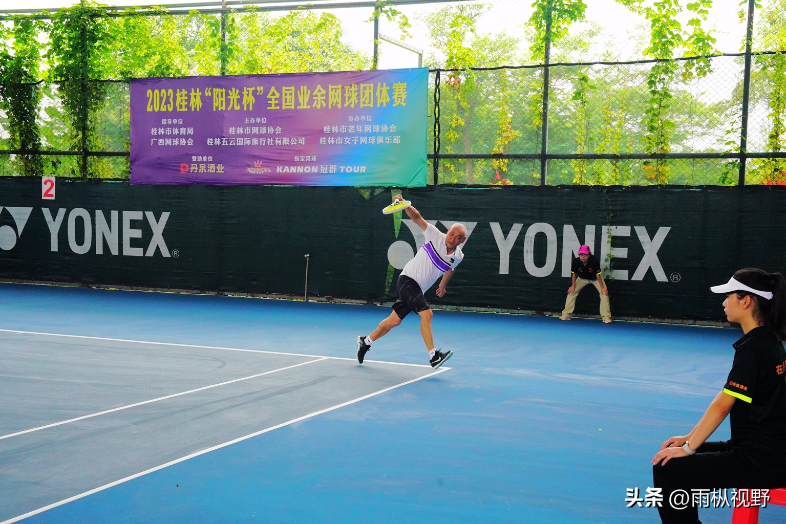 2024全国网球团体锦标赛云南队,2024广西业余网球公开赛